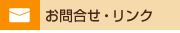 ⍇EN